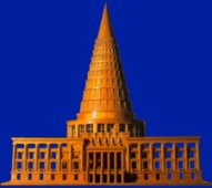 Projet de Plecnik pour le parlement slovne