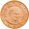 Buste de Sa Saintet le pape Benot XVI